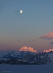 Moonrise over Mount Augusta.